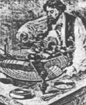 logo.jpg (15545 bytes)