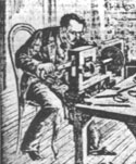 logo2.jpg (15099 bytes)